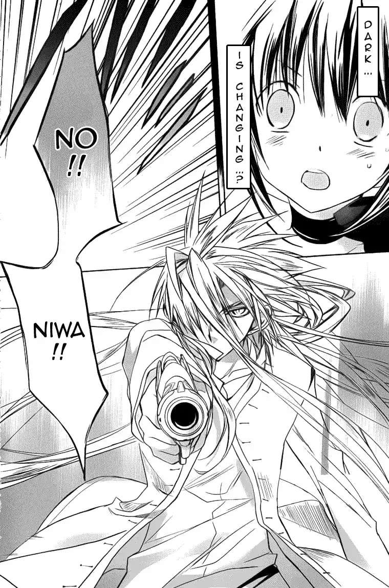DN Angel Chapter 72 18